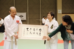 07-16-2015_Fukuoka Karate_0056