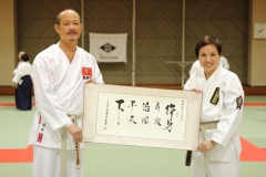 07-16-2015_Fukuoka Karate_0057