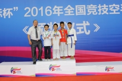 china-national-karate_17-08-16_0034_28429579684_o