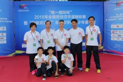 china-national-karate_17-08-16_0041_28432648613_o