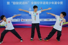 china-national-karate_17-08-16_0043_28432646393_o