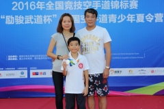 china-national-karate_17-08-16_0047_29050530015_o