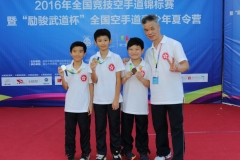 china-national-karate_17-08-16_0051_28945220022_o