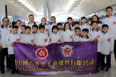 China National Karate 2018_21-07-18_0006