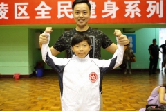 China National Karate 2018_29-07-18_0075