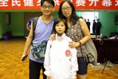China National Karate 2018_29-07-18_0077