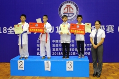 China National Karate 2018_29-07-18_0084