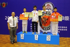 China National Karate 2018_29-07-18_0088