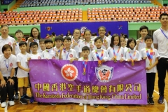 China National Karate 2018_29-07-18_0090