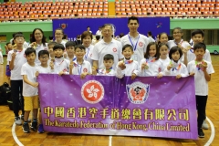 China National Karate 2018_29-07-18_0091