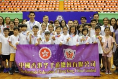 China National Karate 2018_29-07-18_0093